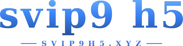 svip9 h5 logo